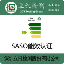 霸州市陽光照明設(shè)備廠 以精湛技藝照亮未來