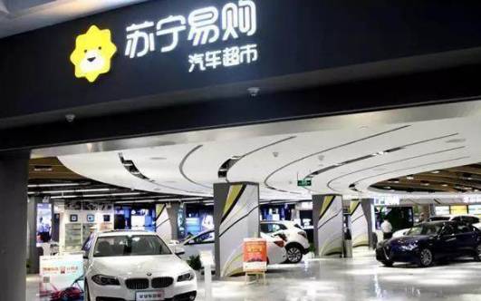 汽車行業大變局 4S店如何重塑與您購車體驗的新紀元
